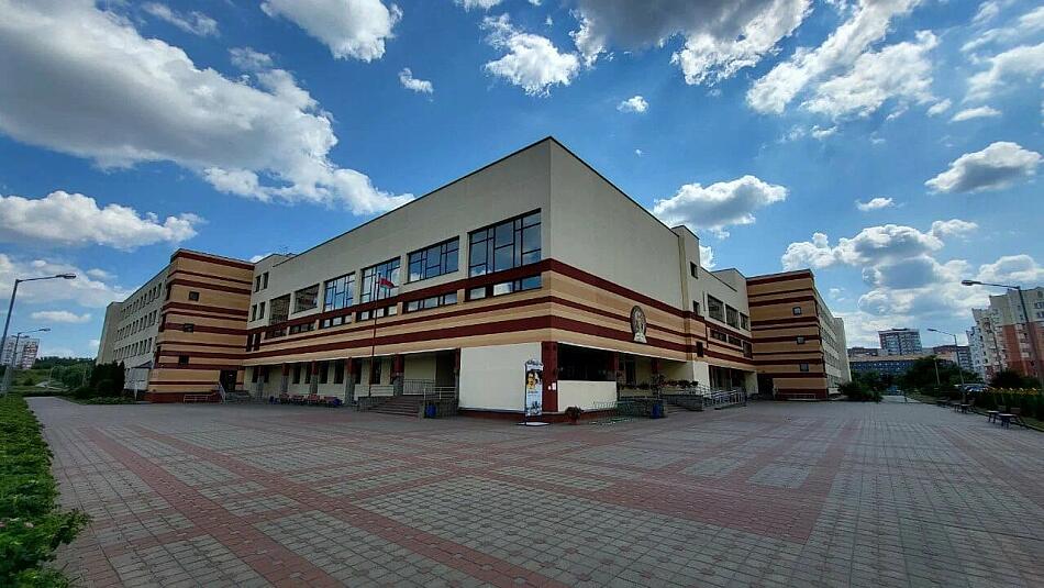 Школа № 9 Минска.